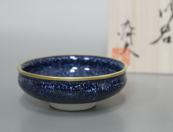 Ginga yunomi tea cup from Shiemon kiln