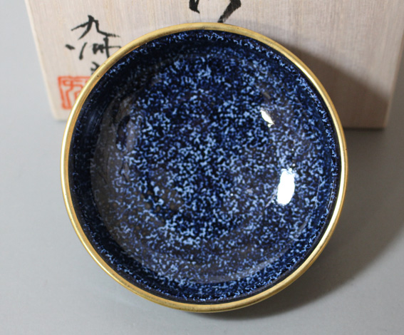 Ginga yunomi tea cup from Shiemon kiln
