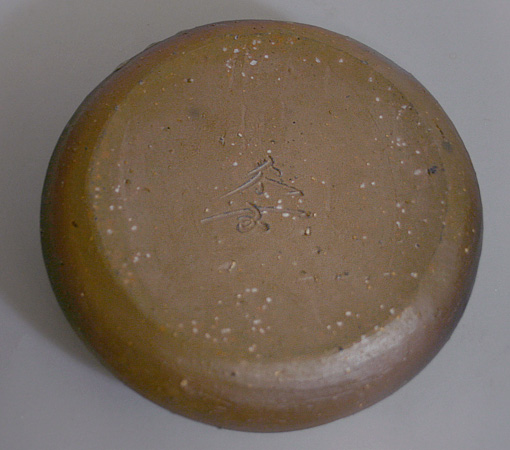 Japanese pottery - Bizen yohen bowl