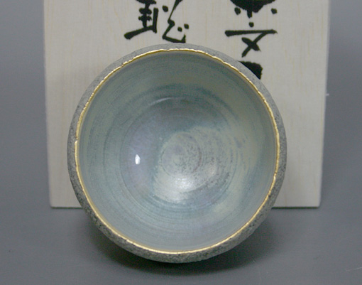 Kasama yaki leaf patterned stone guinomi