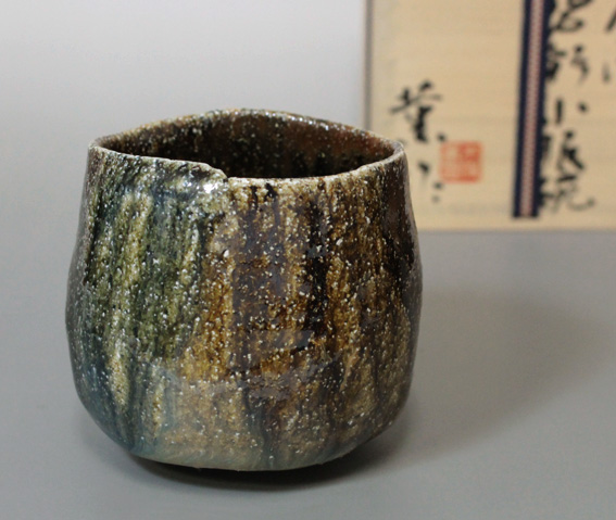 Madara karatsu tea bowl by Kimata Kaoru
