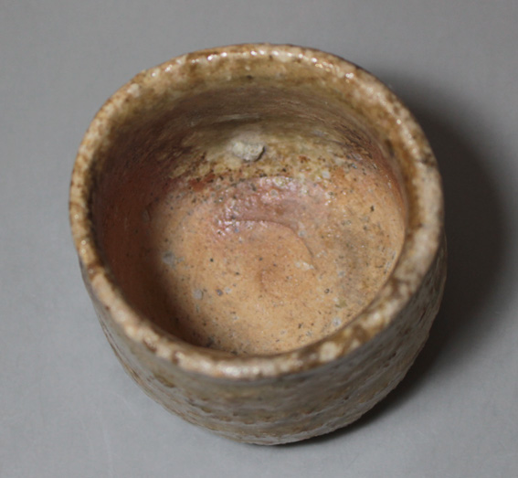 Iga pottery guinomi sake cup