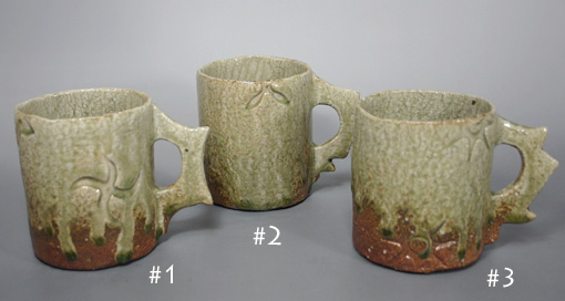 Iga pottery Ninja mug