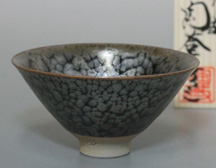 Yohen yuteki tenmoku