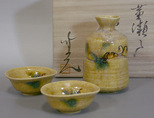 Japanese pottery - Kiseto sake set by Iwatsuki Takemitsu