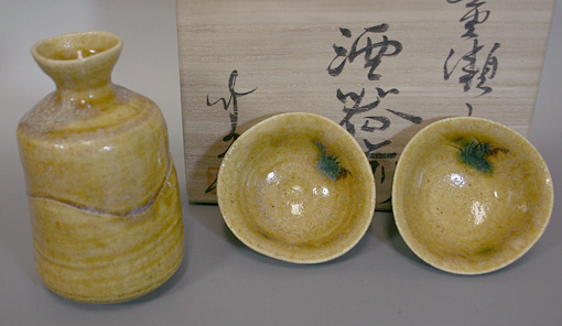 Japanese pottery - Kiseto sake set by Iwatsuki Takemitsu