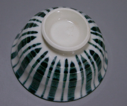 Japanese pottery - Ai tokusa guinomi by Rinzan kiln