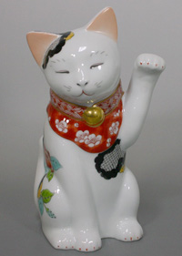 Arita maneki neko