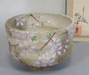 Kyoto matcha bowl