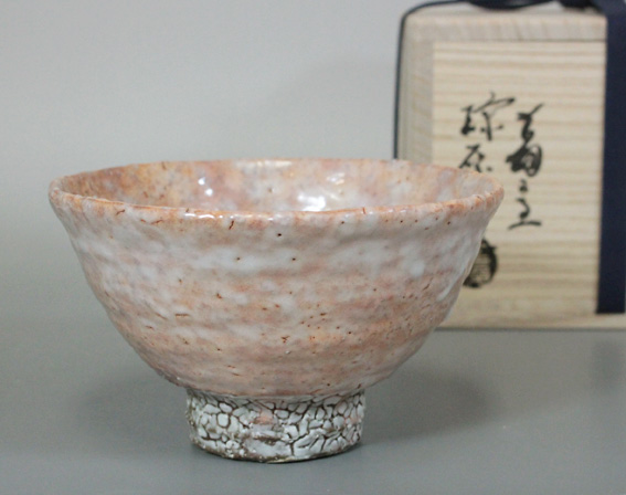 Hagi idogata matcha bowl by Mukuhara Kashun