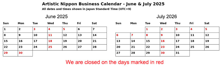 Business Calendar