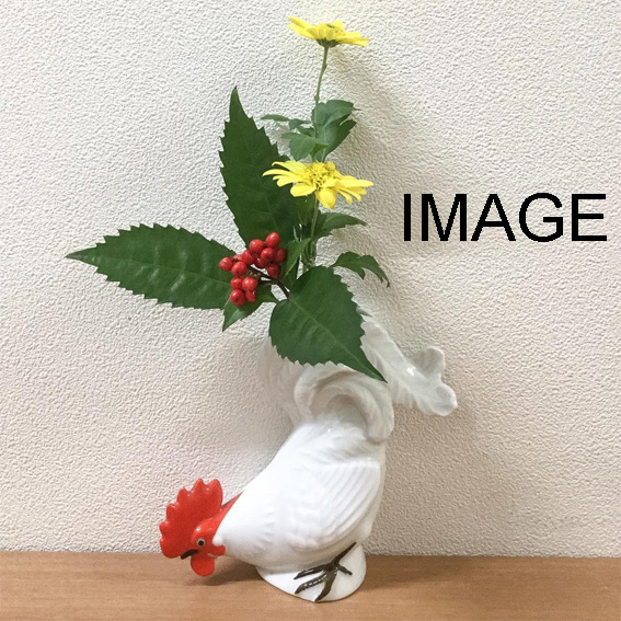 The year of the Rooster flower vase
