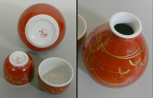 Kutani sake set - red and gold