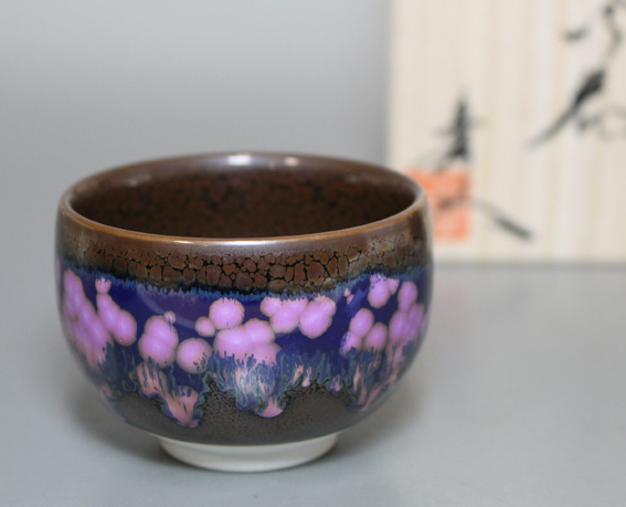 Guinomi sake cup from Shiemon kiln