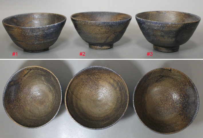 Bizen bowl  by Shibuta Toshiaki