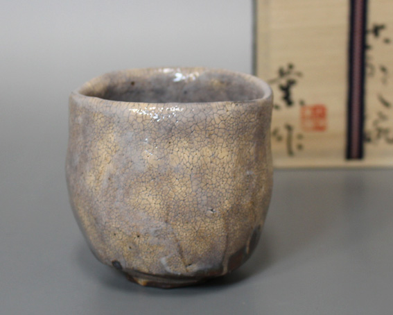 Karatsu tea bowl by Kimata Kaoru