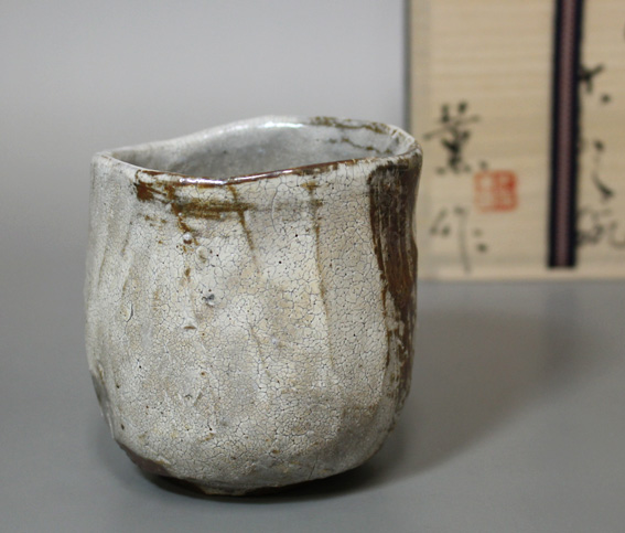 karatsu tea bowl by Kimata Kaoru