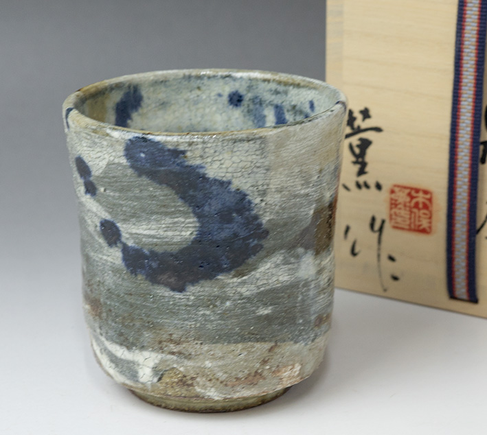 Kiji Karatsu yunomi tea cup by Kimata Kaoru