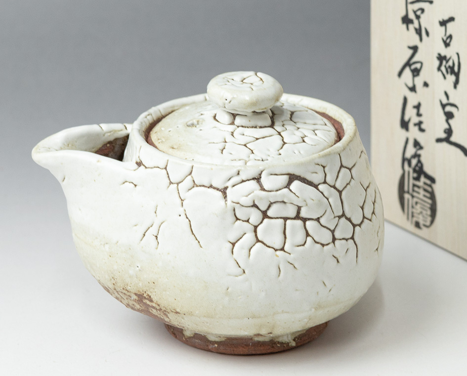 Hagiyaki Kairagi houhin by Mukuhara Kashun