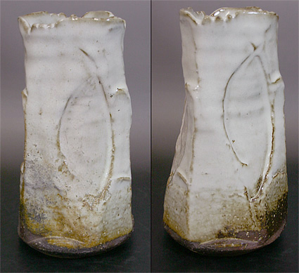 Japanese pottery  - Hagi vase by Mukuhara Kashun