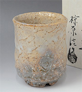 Hagi yunomi teacup by Mukuhara Kashun