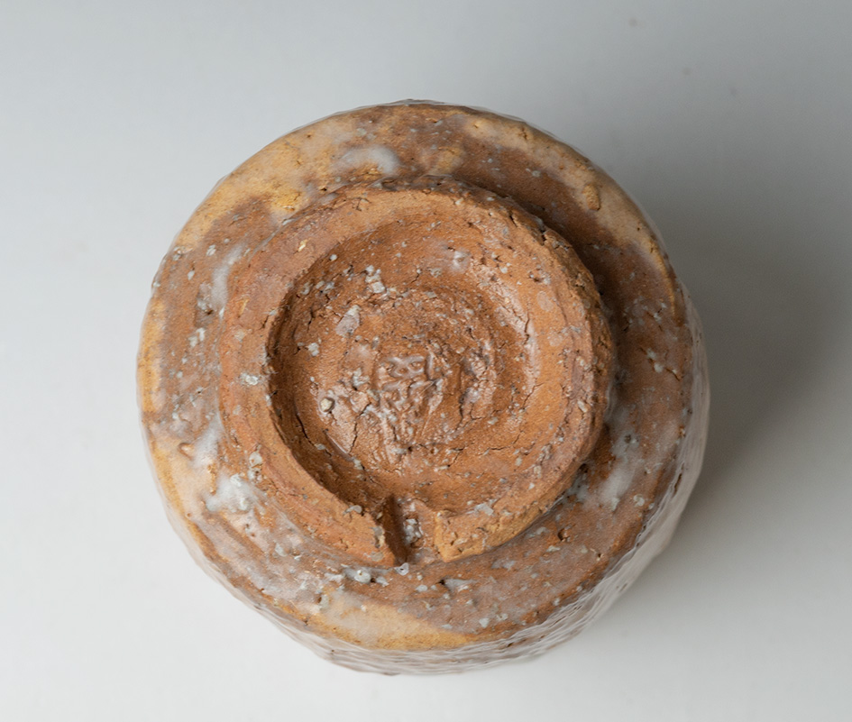 Hagiyaki biwa (Loquat) yunomi - bottom view