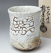 Hagi yunomi teacup by Mukuhara Kashun