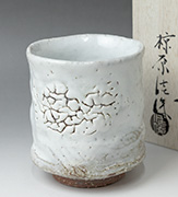 Hagi yunomi teacup by Mukuhara Kashun