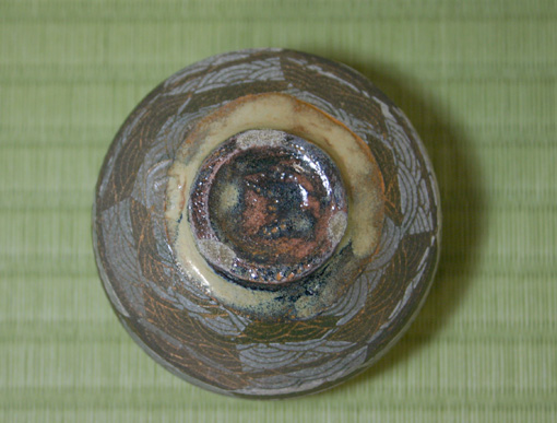 Hagi ware - Seikaiha or seigaiha guinomi by Kondo Mamoru