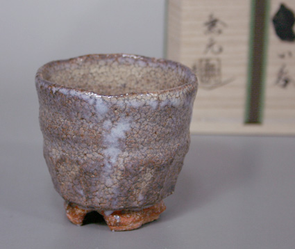 Hagi guinomi sake cup by Matsuura Mugen