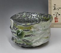 Iga guinomi sake cup by Atarashi Manabu