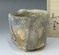 Iga yunomi tea cup by Atarashi Manabu