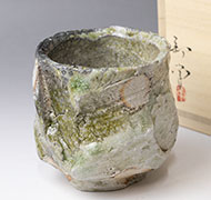 Iga yunomi tea cup by Atarashi Manabu