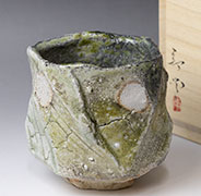 Iga yunomi tea cup by Atarashi Manabu