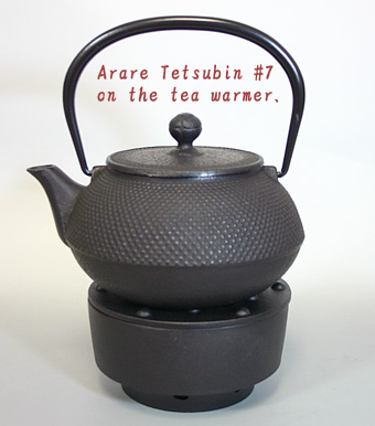 Japanese cast iron tea warmer/kettle warmer