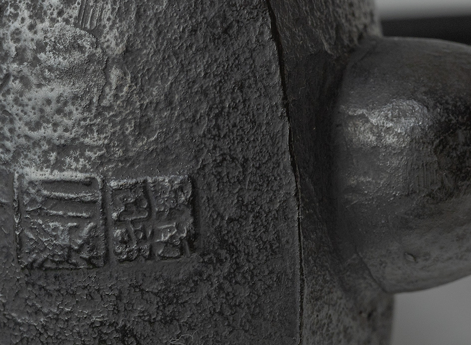 Dragon cast iron tetsubin kettle