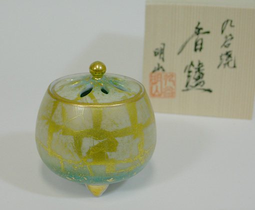 Kinpaku Sairyoku Incense pot by Meizan