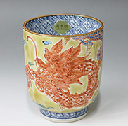 Dragon yunomi teacup