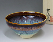 Ryusei glaze sake cup by Izumi Yoshinori