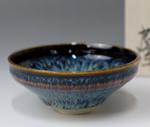 Ryusei glaze sake cup by Izumi Yoshinori
