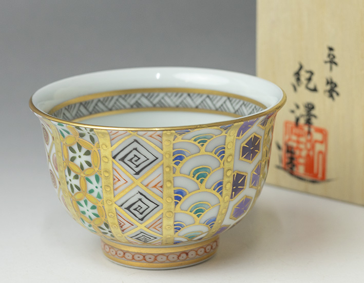 Handpainted Kyosatsuma style sencha cup by Kizawa