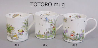 Totoro mug by Noritake