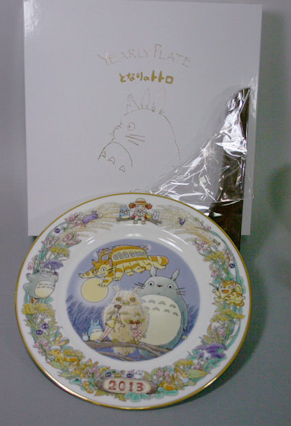 Noritake Totoro giftware