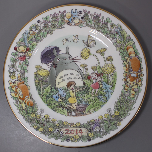 Noritake Totoro year plate 2013