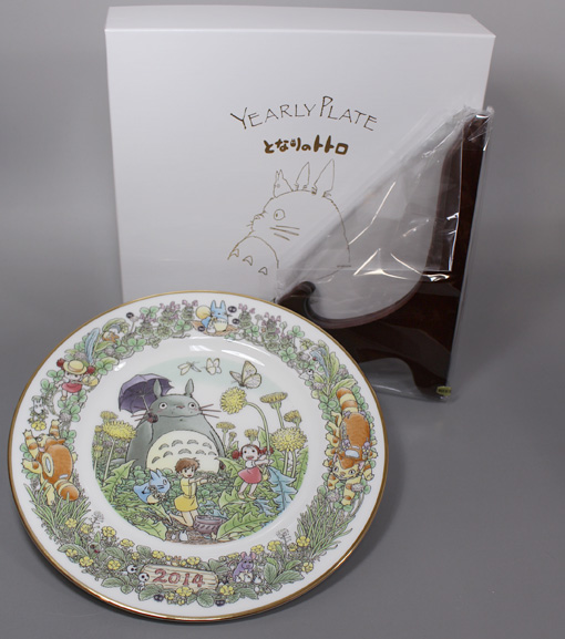 Noritake Totoro giftware