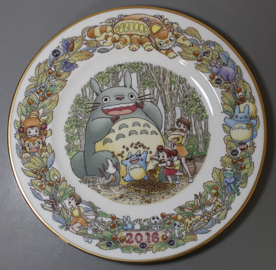 Noritake Totoro year plate 2016