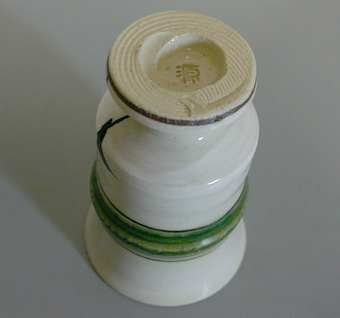 Japanese pottery -Oribe footed sake cup by Tanaka Motohiko