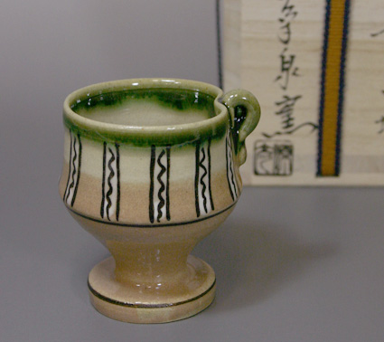 Japanese pottery -Oribe footed sake cup by Tanaka Motohiko