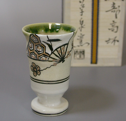 Japanese pottery -Oribe footed sake cup by Tanaka Motohiko