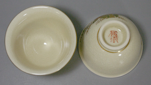 Satsuma ware teapots and cups